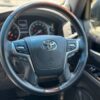 Toyota Land Cruiser ZX 2017 - Image 12